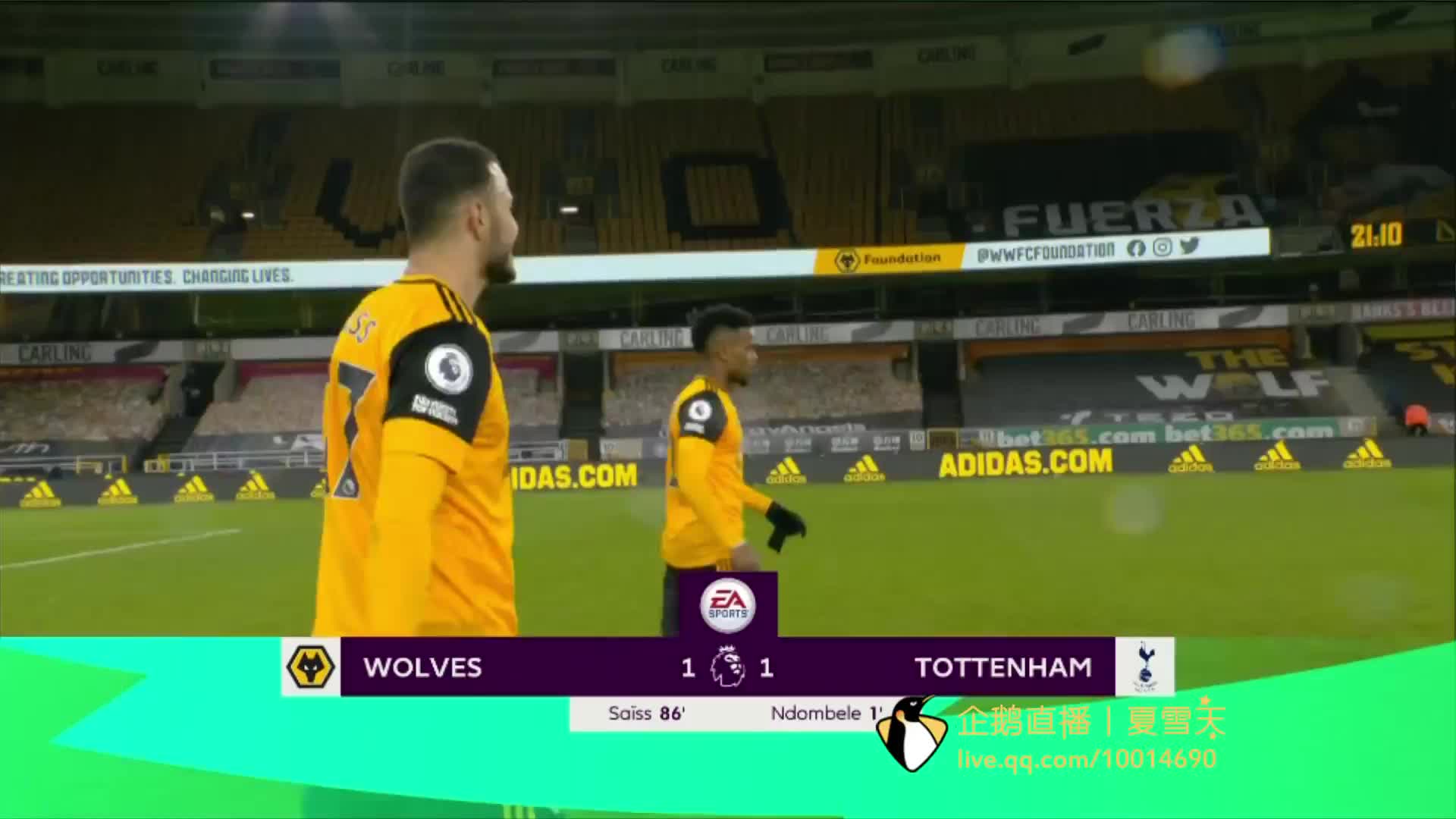 通过提前了 通过提前了